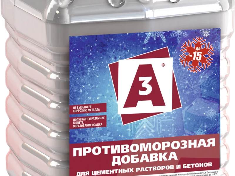 Противоморозные добавки в бетон: правила устройства надежного фундамента зимой