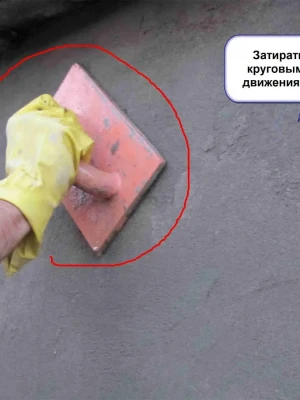 Финишное выравнивание штукатурки при реконструкции дома