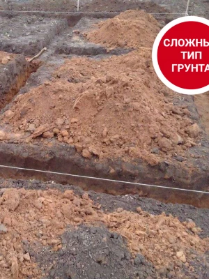 Утилизация излишков грунта при строительстве фундамента
