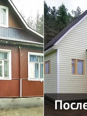 3D-анимация реконструкции дома до и после