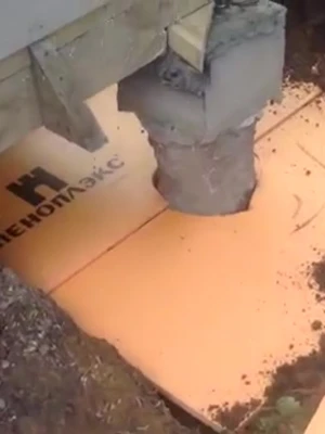 Утепление свайного фундамента