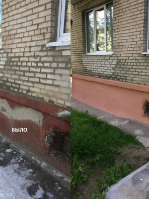 Фотографирование разрушений фундамента для ремонтных работ