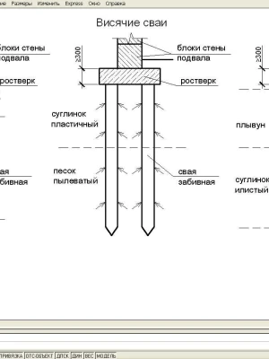 Анализ грунтовых условий под свайным фундаментом